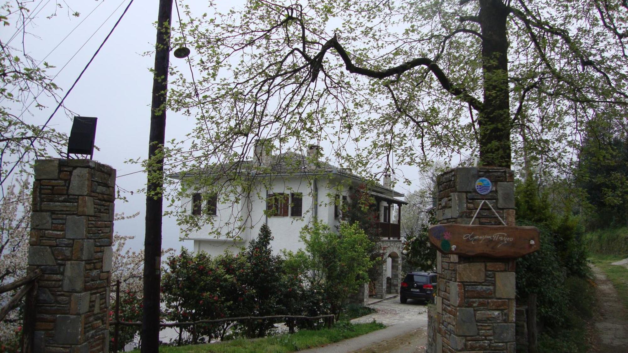 Aroma Piliou - Άρωμα Πηλίου Hotell Mourésion Exteriör bild